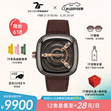 SEVENFRIDAY七个星期五M系列方盘皮带瑞表防水复古手表男自动机械表520礼物 M2/02