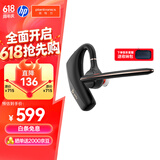 缤特力单耳蓝牙耳机Legend50智能抗风噪耳机商务车载开车通话远程办公户外骑行 惠普