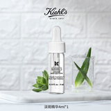 科颜氏（Kiehl's）安白瓶淡斑精华液4ml体验装美白紧致