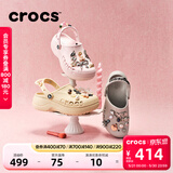 卡骆驰（CROCS）贝雅云彩女士洞洞鞋户外休闲鞋|208186 裸粉-6PI 36 /37(230mm)