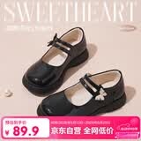 富罗迷女童皮鞋儿童公主鞋方口单鞋时尚儿童校园演出鞋 黑色 36