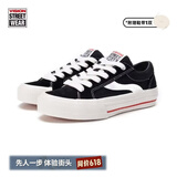 VISION STREET WEAR Odd Astley Pro经典休闲低帮运动休闲鞋帆布鞋板鞋男女多色平底 黑色 38
