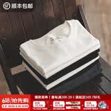 马登工装重磅t恤男夏透气纯棉短袖男款美式复古高街白色半袖打底衫 黑色 /2件【全棉T恤/夏装男士/阿美咔叽穿搭/上衣】 XL (180)