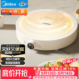 美的（Midea）电磁炉电陶炉 家用2200W大功率 电磁灶火锅炉 爆炒火锅炒菜蒸煮 旋钮操控以旧换新 MC-E22HG55-Y02