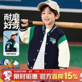 迪士尼春秋季男童装学院风时尚休闲卡通外套舒适保暖耐磨夹克 藏青 110