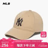 MLB帽子男女款棒球帽软顶鸭舌帽休闲运动帽520礼物3ACP6601N-50SAS-F