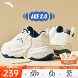 安踏ACE 2丨林孝埈同款休闲鞋男鞋经典百搭老爹鞋小白鞋厚底运动鞋男