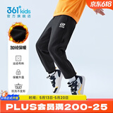 361°儿童夏季薄款长裤男童卫裤运动长裤女童秋冬保暖中大童休闲长裤 经典黑1501-男童【加绒】 150