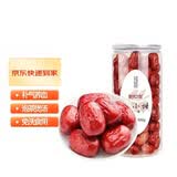 果然之家新疆若羌灰枣500g免洗红枣孕妇零食补气血健康零食泡水茶专用红枣