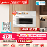 美的（Midea）【AI熟度识别】灵眸嵌入式蒸烤箱一体机 E5月光米 温湿双控 纯平全嵌隐藏把手蒸烤炸炖一体机S50E5