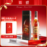 张裕四星金奖白兰地 500ml 单支  洋酒礼盒送礼葡萄蒸馏酒