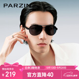 帕森（PARZIN）偏光太阳镜男 经典蛤蟆镜飞行员双梁眼镜开车驾驶墨镜男PZ8008