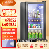 威力冰吧家用冷藏保鲜柜办公室宿舍宾馆92升大容量茶叶饮料红酒透明恒温冰箱一级能效+白灯BC-92