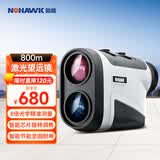 暗鹰（Nohawk）激光测距仪望远镜高精度测量仪家用 800米测距/高/角/扫描