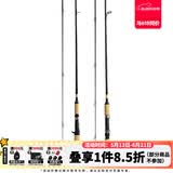 达亿瓦（DAIWA）新款 SWEEPFIRE 进口入门路亚竿 轻量远投路亚钓鱼竿钓竿 662MFS（1.98米中调直柄）