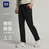 海澜之家HLA海澜之家休闲裤男款系带窄脚运动锥形裤子男春秋