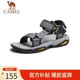 骆驼（CAMEL）户外沙滩潮流平底休闲男士凉鞋子 A822162412 灰色 40