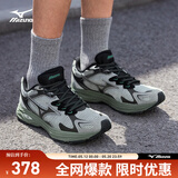 美津浓（MIZUNO）【吴曦同款】男女运动休闲缓震透气网面跑步鞋RACER S