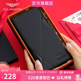 FALAMAONE钱包男士短款头层牛皮潮流轻奢商务钱夹520送男友老公生日礼物 QB2119-3 头层牛皮【专柜礼盒】