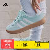 adidas「T头鞋」BARREDA板鞋德训鞋男女阿迪达斯轻运动 薄荷绿/汉玉白/树脂黄   40.5