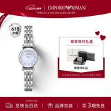 EMPORIO ARMANI阿玛尼手表女士白月光系列 时尚女手表520情人节礼物送女友AR1961