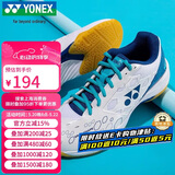 尤尼克斯（YONEX）羽毛球鞋yy入门级训练减震动力垫男女SHB101CR白/蓝 43码