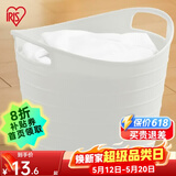 爱丽思（IRIS） 脏衣篓浴室大号脏衣篓塑料洗衣篮装脏衣服污衣篮子桶收纳筐衣篮 15升 白色密闭【宝宝衣物用】