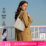 纽芝兰（NUCELLE）织趣编织HOBO包2026新款轻奢小众通勤单肩手提托特包女生日礼物