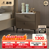 慕思（de RUCCI）床头柜 简约卧室家具岩板储物柜皮质软包收纳柜抽屉柜子 深灰色-岩板皮质床头柜 510*420*505mm