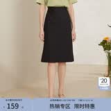范思蓝恩201028气质开叉半身裙女夏季中长款高腰a字裙职业 黑色 XS