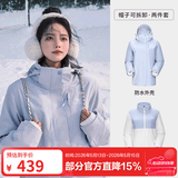 骆驼（CAMEL）三防冲锋衣户外登山服防风防水防污三合一运动外套 3513A5，月光蓝，女（直筒偏微宽松） XL