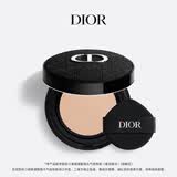 迪奥Dior【邓为同款】气垫缎光0.5N防晒粉底礼盒装 生日礼物送女友