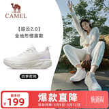 骆驼（CAMEL）全地形追云厚底慢跑步鞋女子运动鞋 CD222CL7714-1 跃动白 37