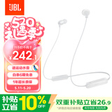 JBL TUNE 135BT蓝牙无线耳机 颈挂式运动耳机 无线立体声耳机 白色