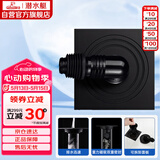 潜水艇（Submarine）BXTF-10黄铜烤漆黑色全密封洗衣机防臭地漏 浴室柜地漏50管径
