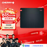 CHERRY樱桃 ACE系列鼠标垫 电竞游戏鼠标垫 聚氨酯底胶 无畏契约三角洲专业电fps游戏鼠标垫 490*420*4mm