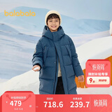 巴拉巴拉儿童羽绒服中长款冬加厚外套男女童2025连帽亲子装保暖防风防泼水