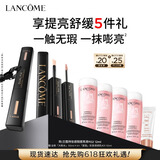 兰蔻持妆遮瑕提亮液#02黄一白持妆粉底服帖化妆礼盒生日送女朋友礼物