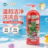 添乐儿童洗发水沐浴露 洗发沐浴二合一 3-6-9-12岁