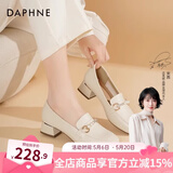 达芙妮官方单鞋女2025春夏新款乐福鞋女低跟时尚淑女穆勒鞋通勤百搭女鞋 米白色（珍珠水钻款） 36