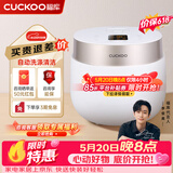 福库（CUCKOO）韩国福库电饭煲IH电磁加热4升家用多功能料理电饭煲IH加热自动洗涤智能预约定时快速煮米饭电饭煲 HA0820FW 4L