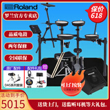 罗兰（Roland）罗兰电子鼓架子鼓TD07DMK TD07KV成人儿童练习娱乐演奏电鼓 5鼓3镲TD07DMK+PA35音箱+礼包