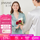 金三塔真丝睡衣女100%桑蚕丝外穿丝滑两件套居家服高级爱人女友520礼物 [灵动]19姆米黛青色 XL