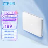 中兴（ZTE）【晴天墙面路由器】AX3000满血WiFi6自研双核芯品质家居别墅ap 主路由Mesh3000M无线速率千兆网口