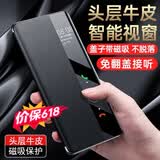 卡伦顿 适用华为mate40pro手机壳 Mate40e翻盖保护套磁吸超薄全包防摔高端真皮男女通用款 Mate40Pro【玄黑色】真皮磁吸