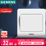 西门子（SIEMENS）开关插座 一开多控 中途开关 暗装面板 远景雅白色5TA01121CC1
