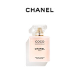 CHANEL【官方正品】香奈儿可可小姐香氛发香喷雾 女士 持久留香生日礼物 可可小姐香氛发香喷雾 琥珀调 35ml