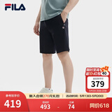 FILA 斐乐官方男士针织五分裤夏季新款时尚休闲简约基础短裤 传奇蓝-NV XL 180/88A