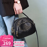 viney牛皮包包女包斜挎妈妈包中老年单肩手提老婆生日520送女朋友礼物