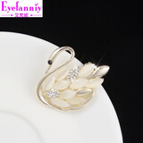 艾梵妮（Eyefanniy）潮流胸针外套别针开衫毛衣胸花女百搭丝巾披肩扣针大别针蜻蜓配饰 天鹅胸针